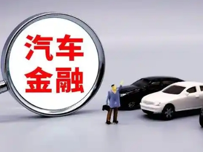 费县押车贷款不是本人可以么?