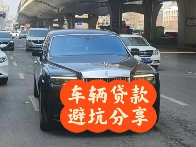 费县汽车抵押贷款中押本不押车贷款需要什么材料?