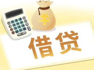 费县押车贷款:快速解决资金难题的便捷之道
